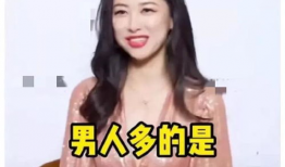 娱乐圈可靠吃瓜爆料,揭秘明星背后的惊人真相！