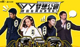 阿拉善91直播,探索大漠奇观，感受丝路风情