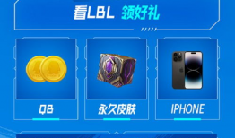 吃瓜爆料大全网站直播,吃瓜爆料大全网站带你探秘网络直播风云